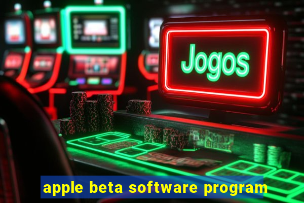 apple beta software program